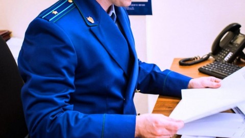 Прокуратура Фокинского района г. Брянска обратилась в суд в интересах инвалида-колясочника